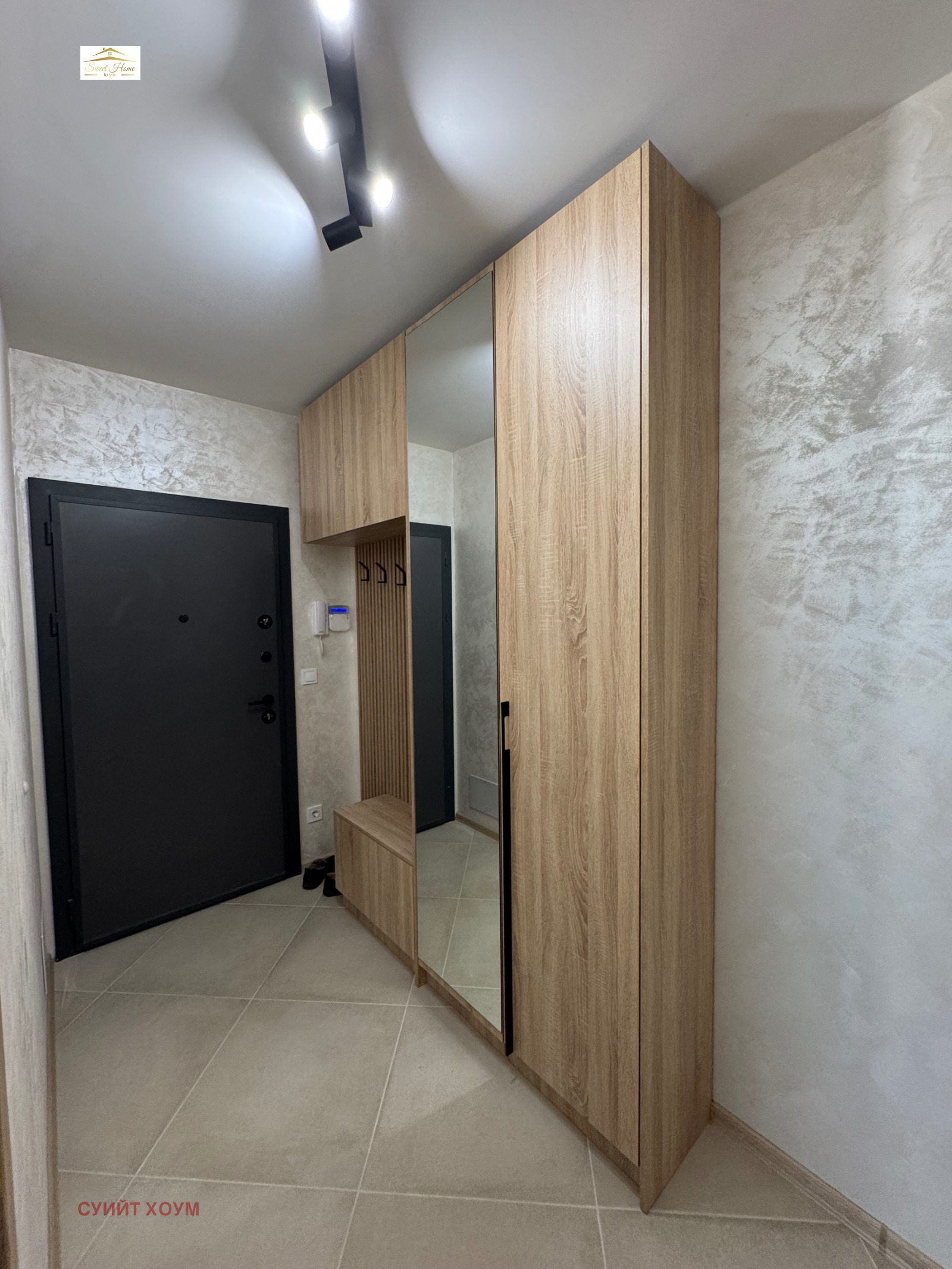 ���� ��� ���� 3-����� | Imot.bg � ����������� 14