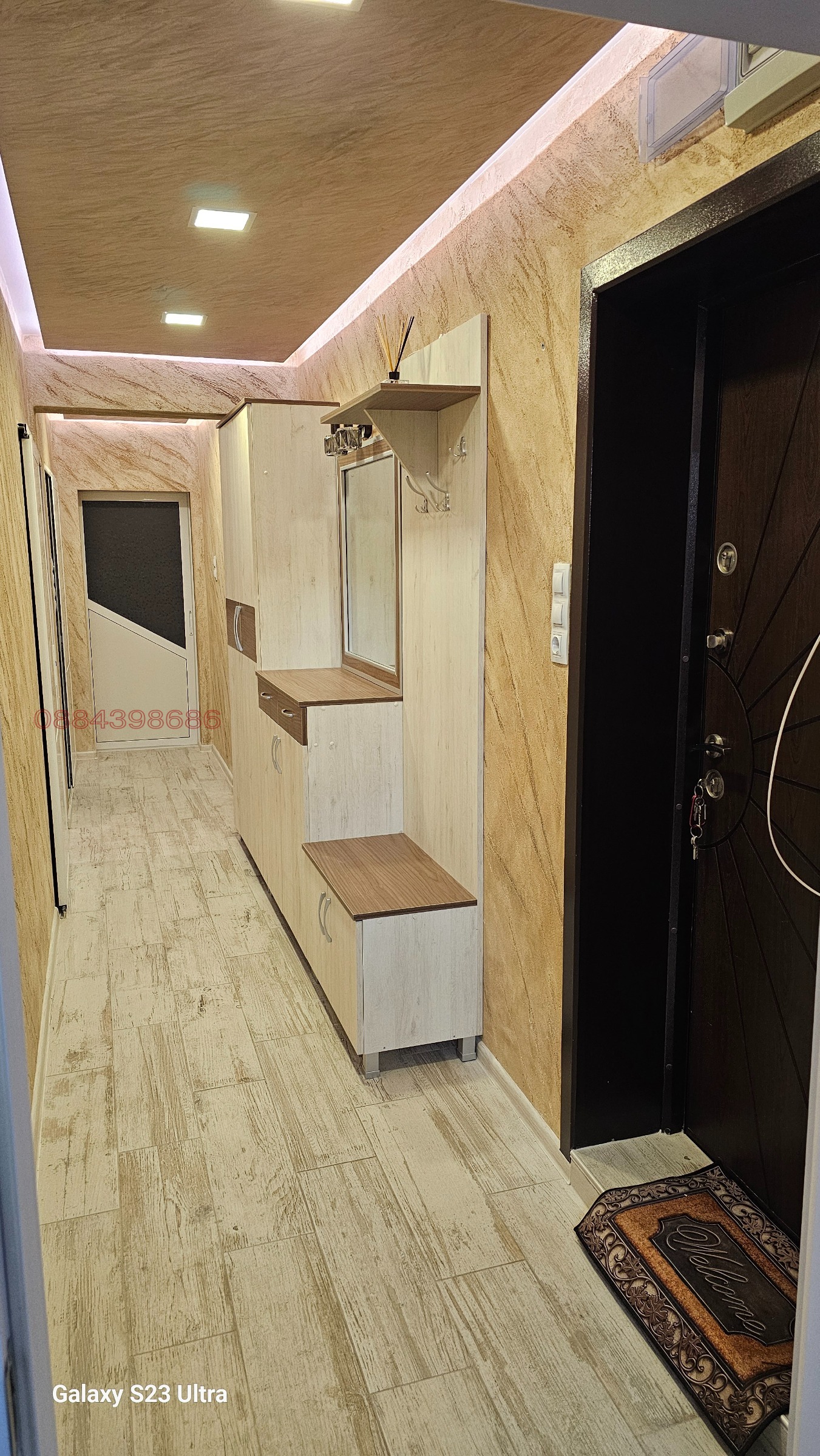 ���� ��� ���� ���������� | Imot.bg � ����������� 13