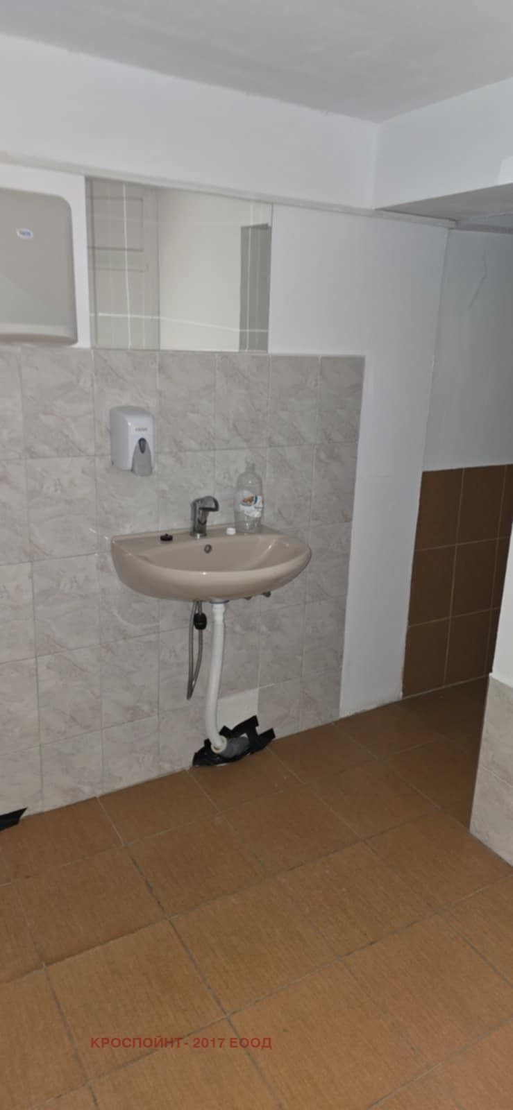 Дава под наем ПРОМ. ПОМЕЩЕНИЕ, гр. София, Република, снимка 4 - Производствени сгради - 52732624