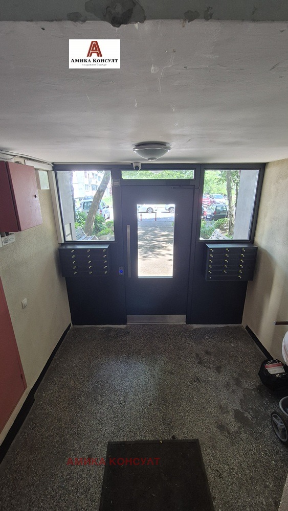 ���� ��� ���� 3-����� | Imot.bg � ����������� 13