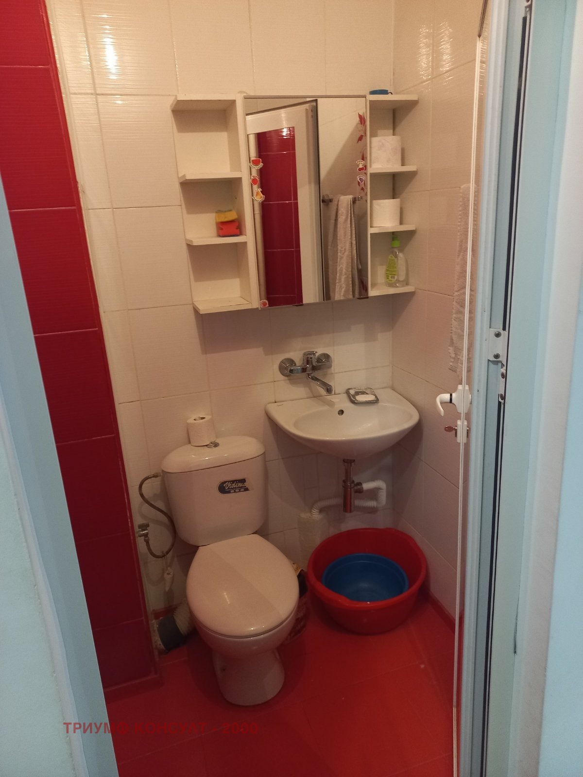 ���� ��� ���� 2-����� | Imot.bg � ����������� 10