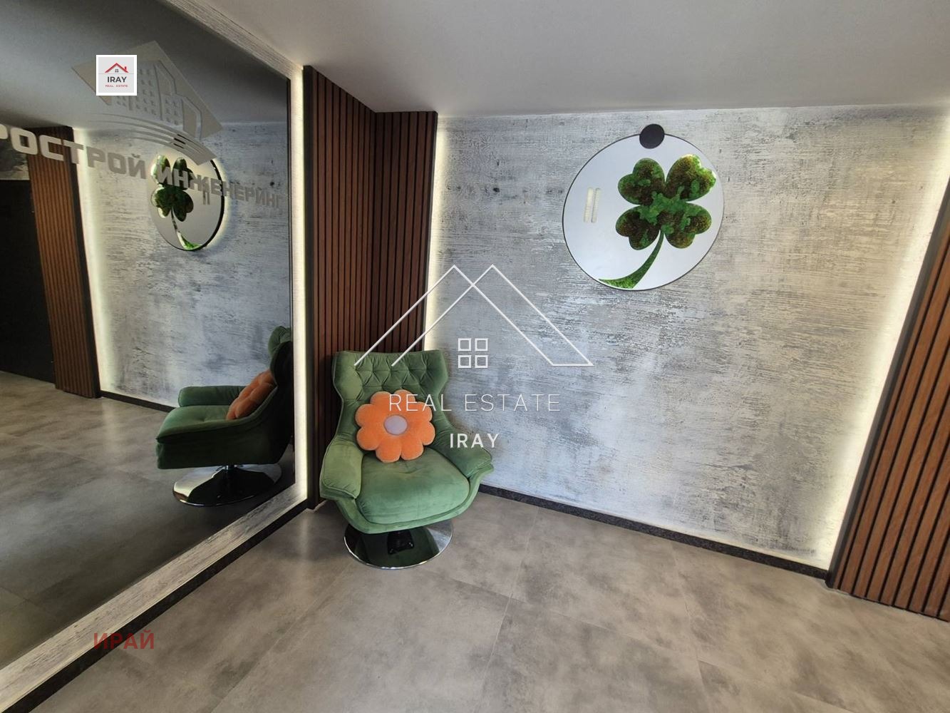 ���� ��� ���� 3-����� | Imot.bg � ����������� 16