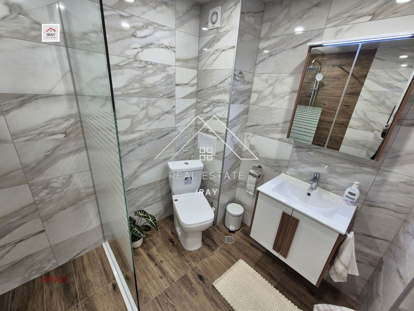 ���� ��� ���� 3-����� | Imot.bg � ����������� 15