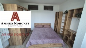 ���� ��� ���� 3-����� | Imot.bg � ����� ������ 5