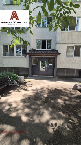���� ��� ���� 3-����� | Imot.bg � ����� ������ 14