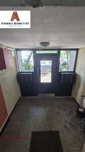 ���� ��� ���� 3-����� | Imot.bg � ����� ������ 13