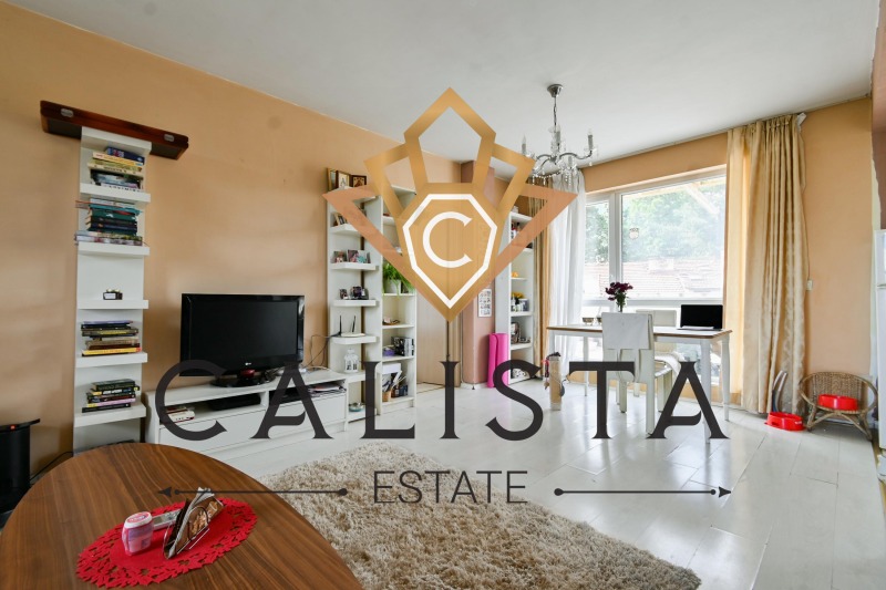 Дава под наем  4-стаен град София , Бояна , 262 кв.м | 38030518 - изображение [3]