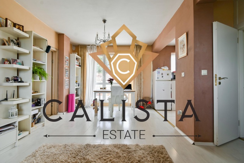 Дава под наем  4-стаен град София , Бояна , 262 кв.м | 38030518 - изображение [4]