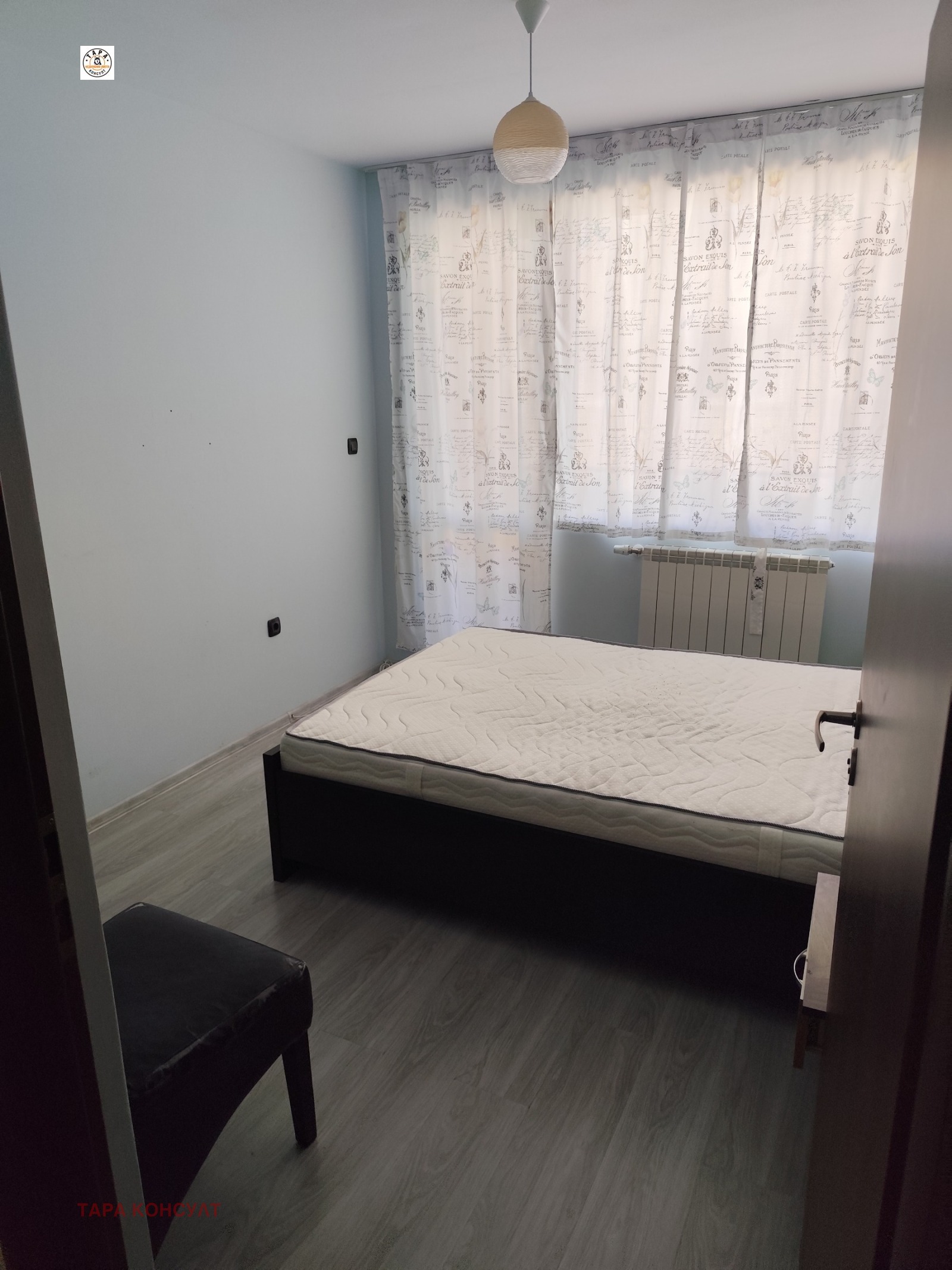 Дава под наем 3-СТАЕН, гр. Велико Търново, Акация, снимка 5 - Апартаменти - 55799237