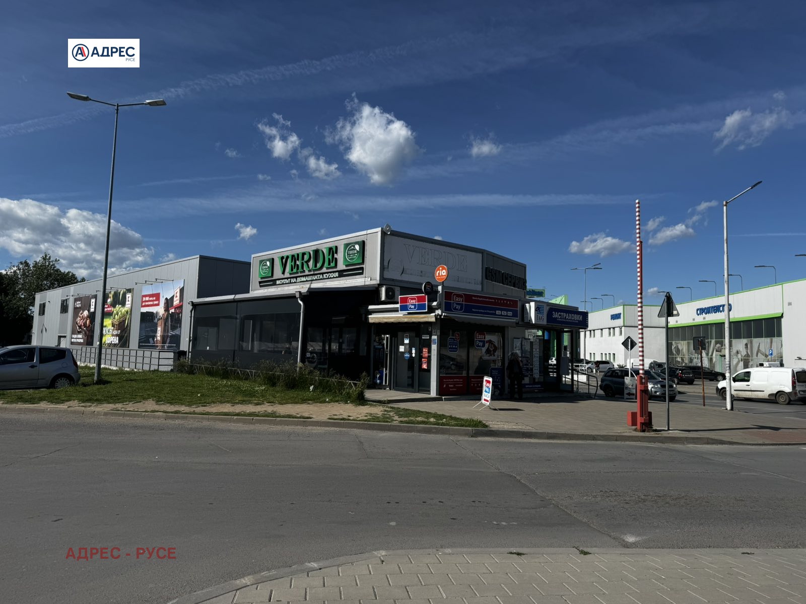 Дава под наем ОФИС, гр. Русе, Родина 1, снимка 3 - Офиси - 54736245