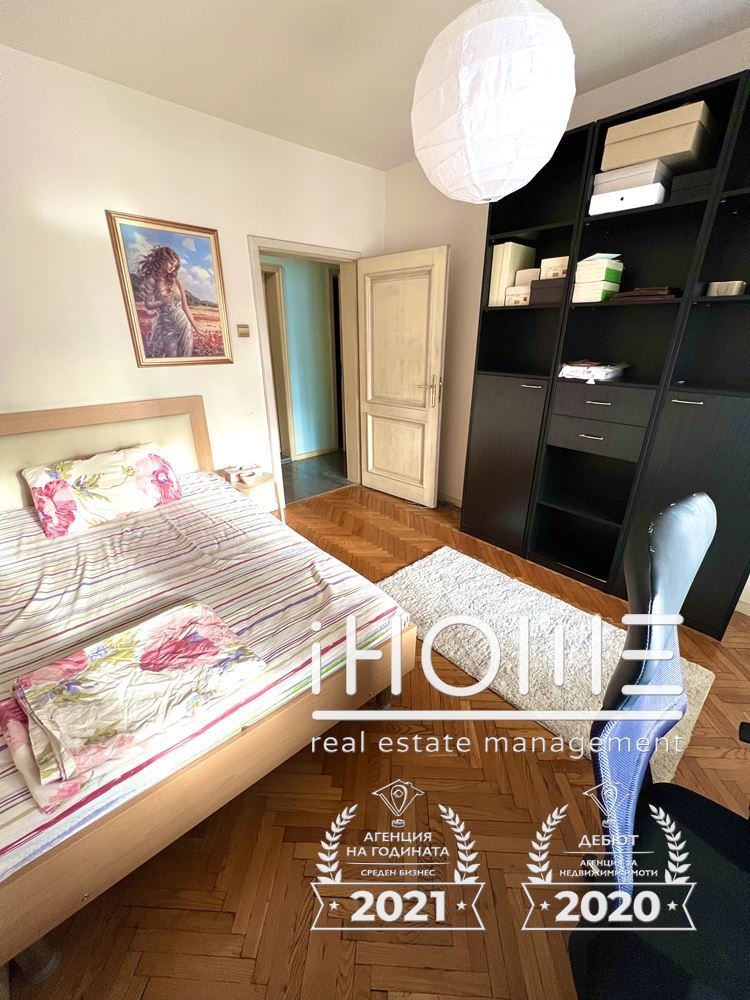 ���� ��� ���� 3-����� | Imot.bg � ����������� 13