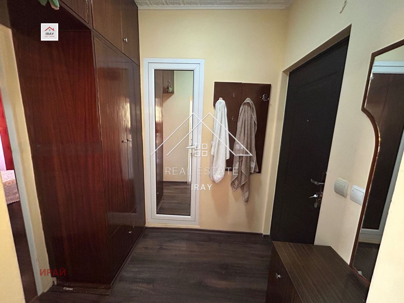 ���� ��� ���� 1-����� | Imot.bg � ����������� 4