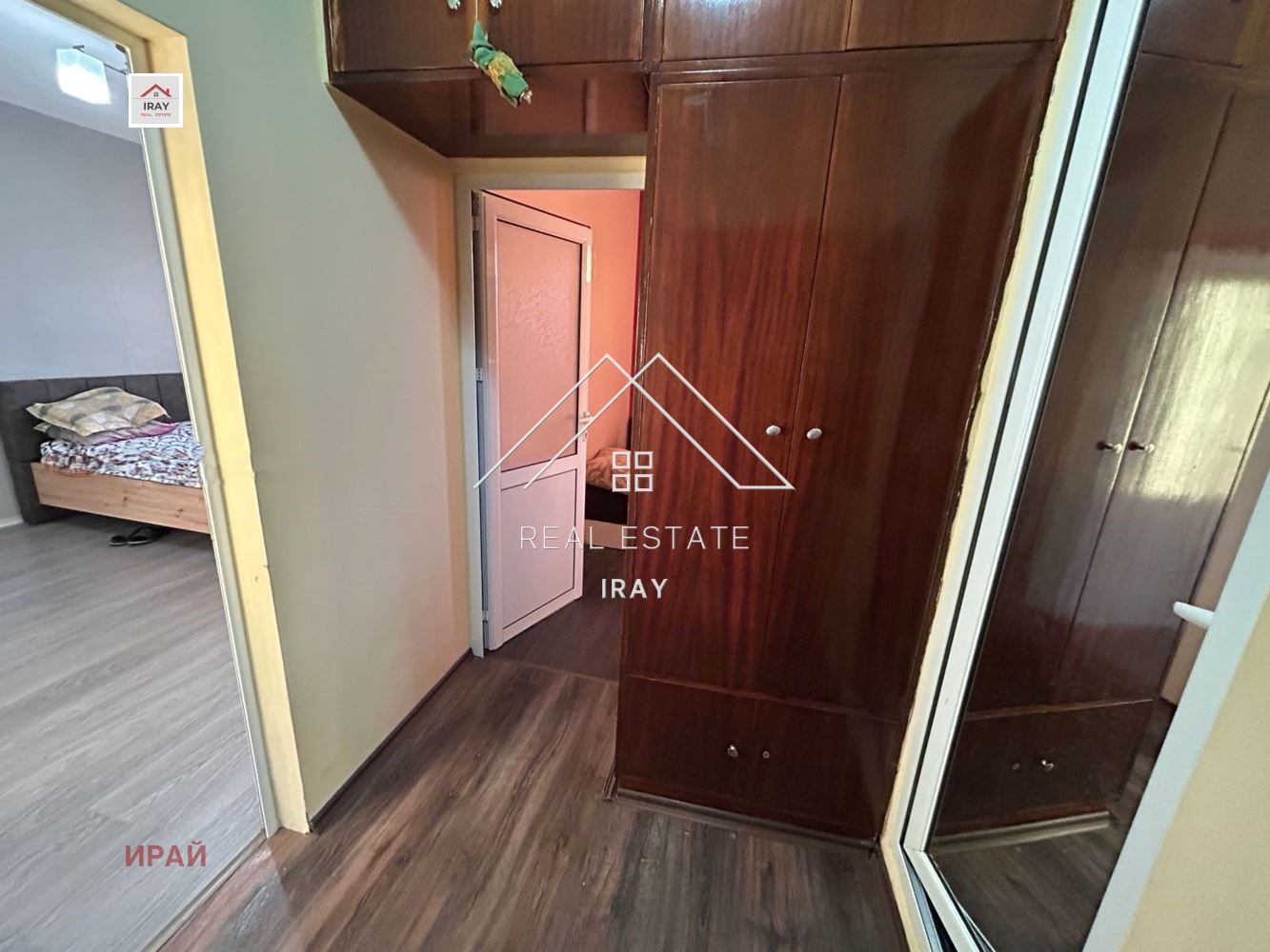 ���� ��� ���� 1-����� | Imot.bg � ����������� 5