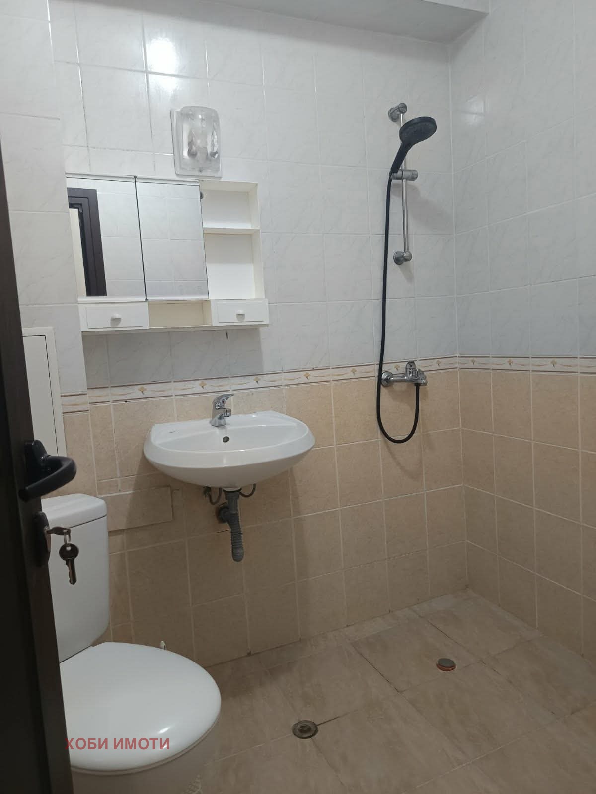 ���� ��� ���� 2-����� | Imot.bg � ����������� 7