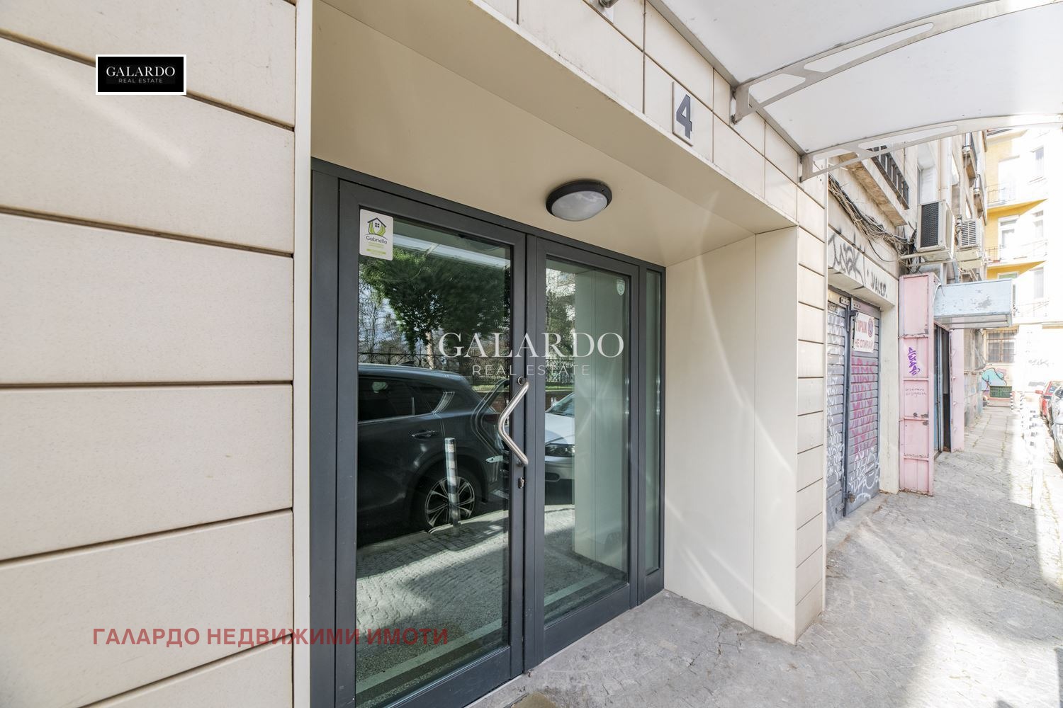 ���� ��� ���� 3-����� | Imot.bg � ����������� 16