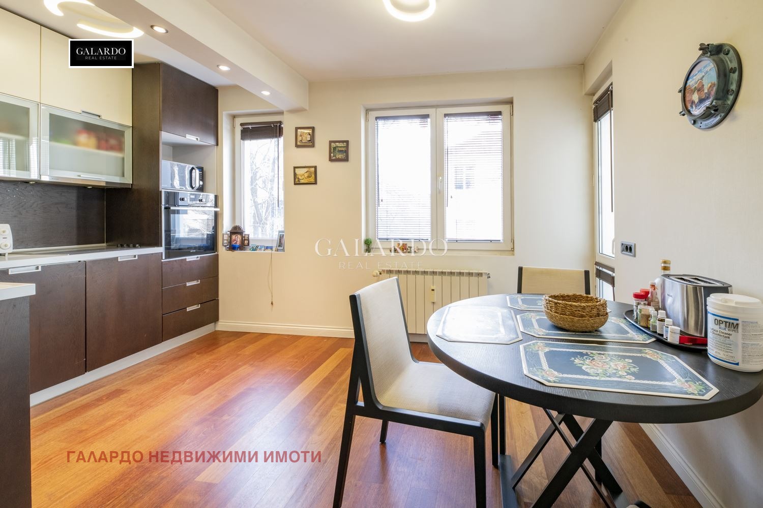 ���� ��� ���� 3-����� | Imot.bg � ����������� 4