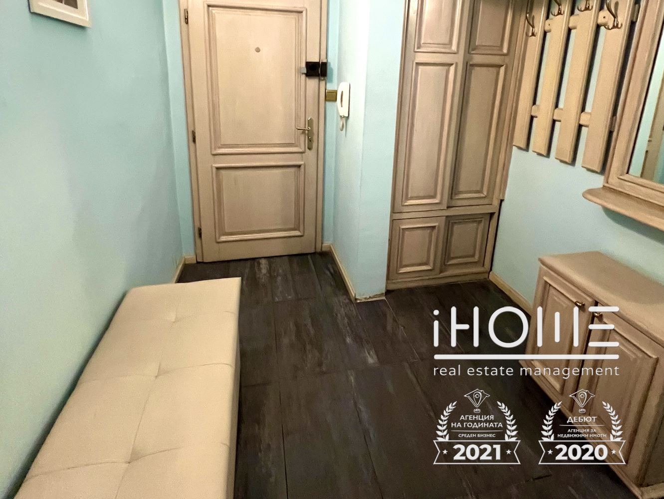 ���� ��� ���� 3-����� | Imot.bg � ����������� 4