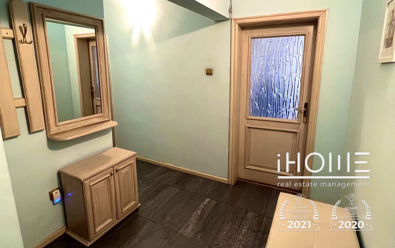 ���� ��� ���� 3-����� | Imot.bg � ����������� 5