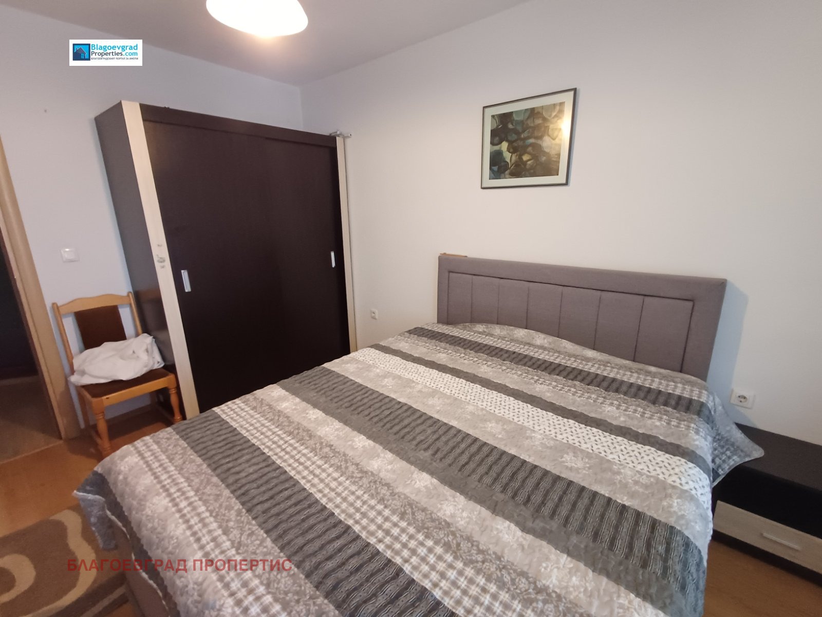 ���� ��� ���� 3-����� | Imot.bg � ����������� 6