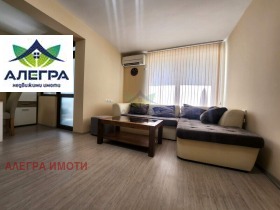 For Rent 1 bedroom