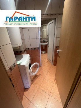    4- | Imot.bg    5