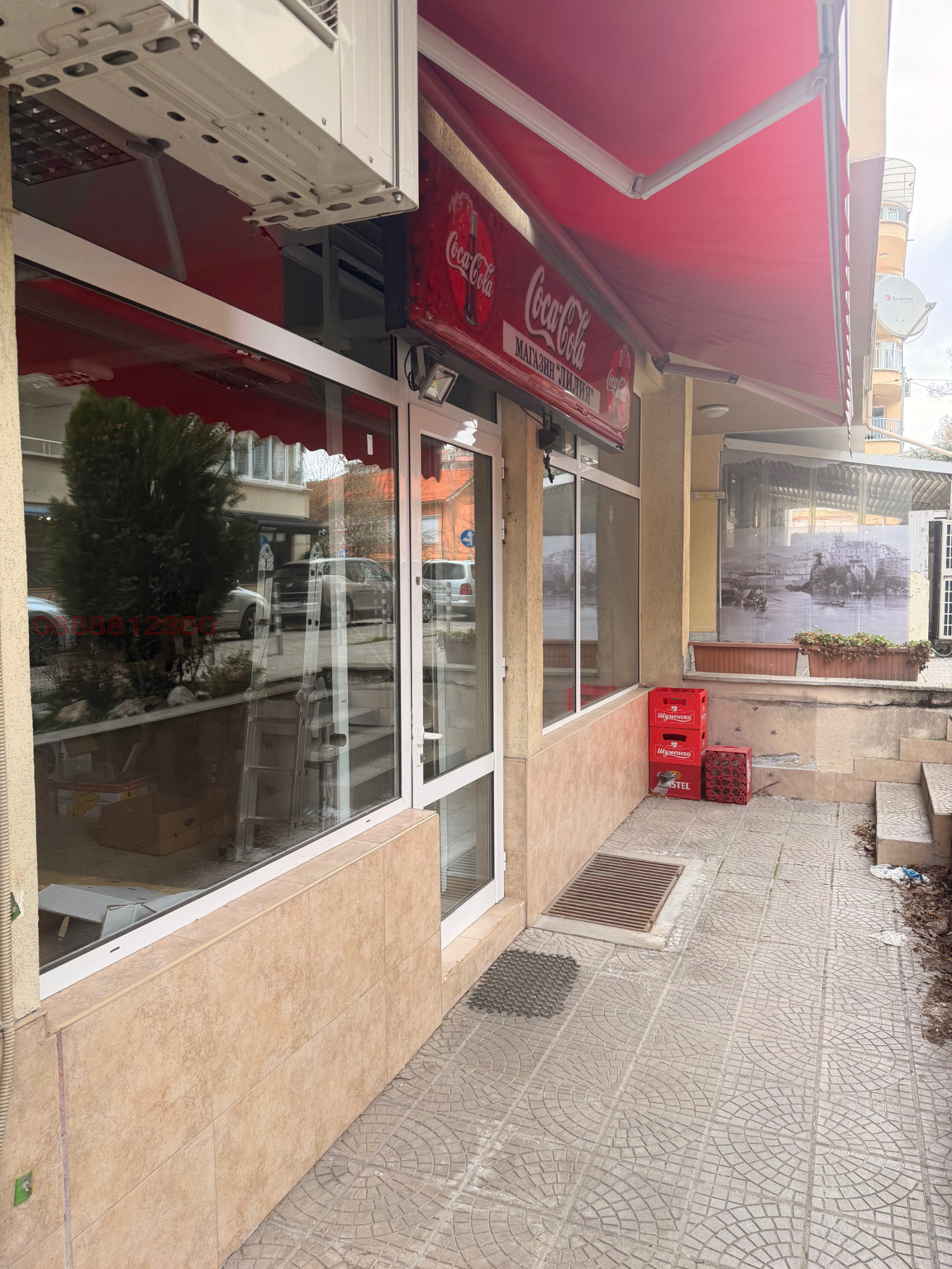 Дава под наем МАГАЗИН, гр. София, Хладилника, снимка 2 - Магазини - 53937244