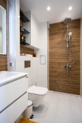 Под наем 2-СТАЕН, град Пловдив, Прослав • 600 € • 77928288 — Holmes.bg