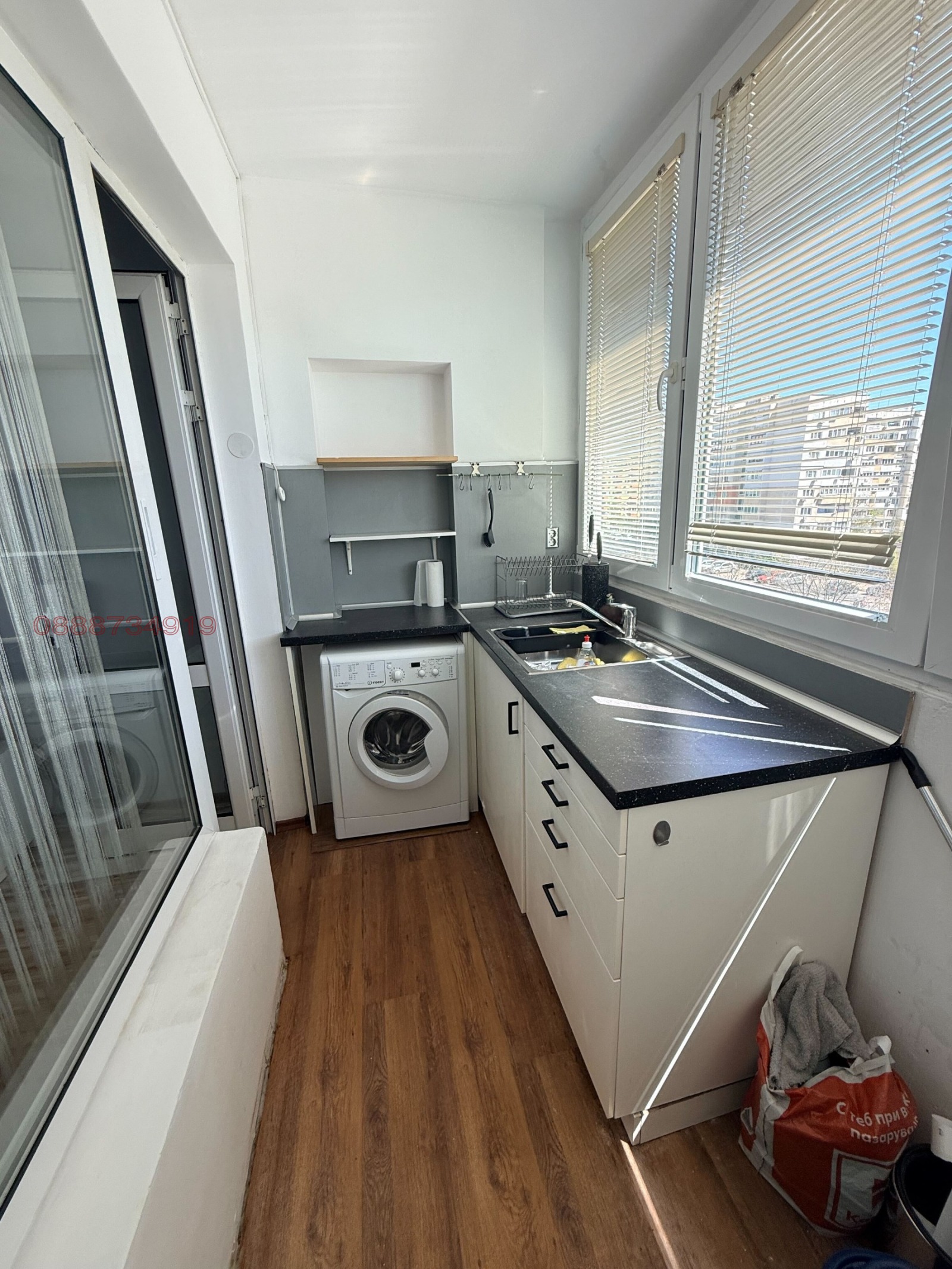 ���� ��� ���� 2-����� | Imot.bg � ����������� 9