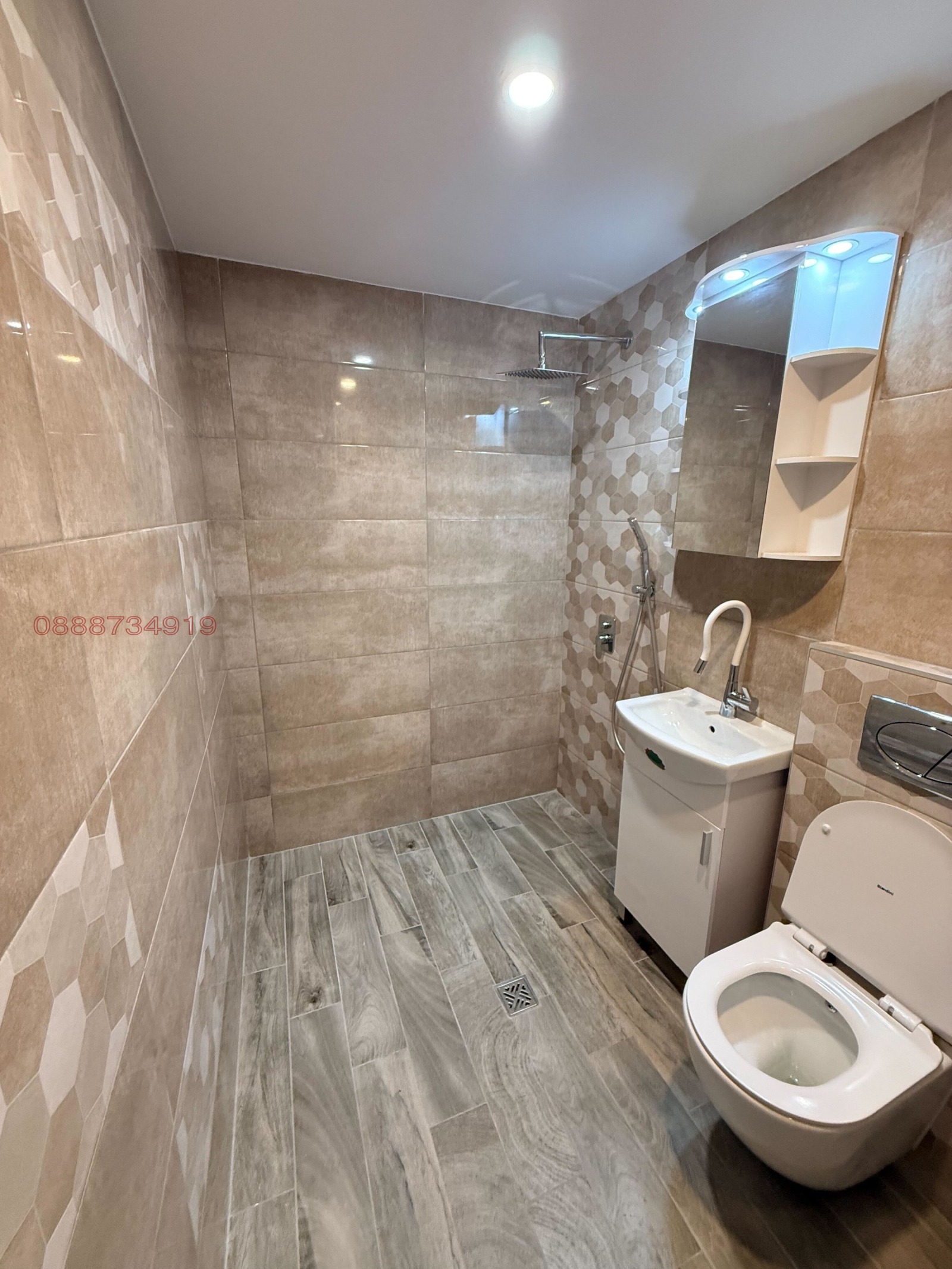 ���� ��� ���� 2-����� | Imot.bg � ����������� 12