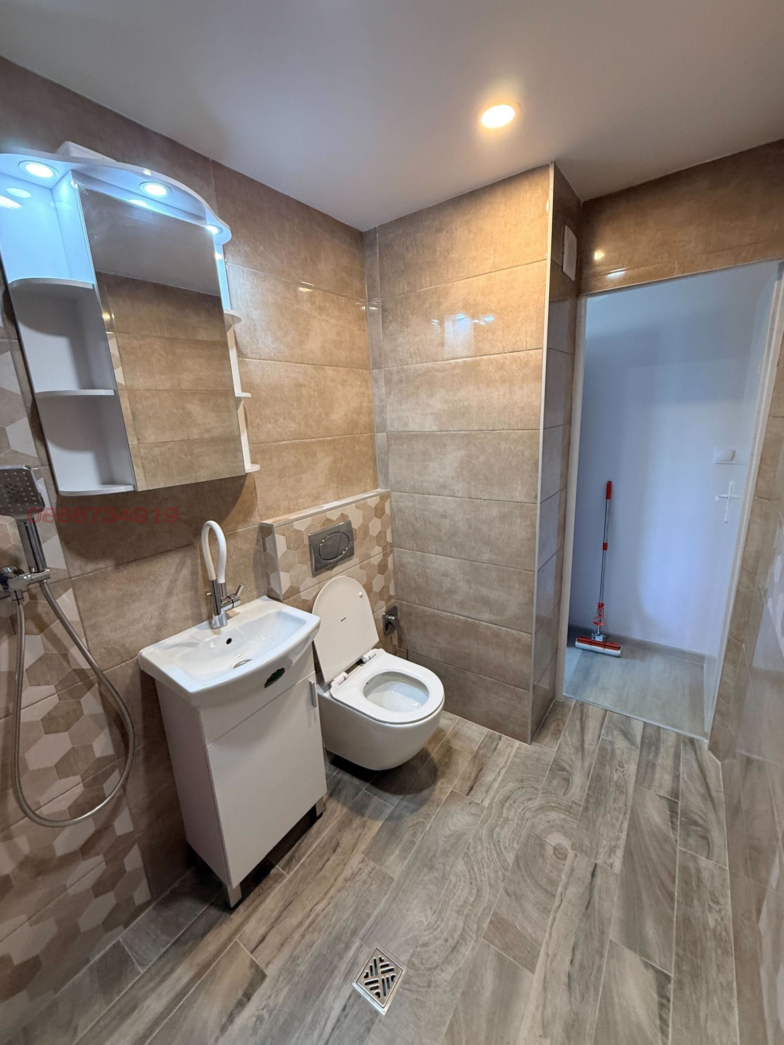 ���� ��� ���� 2-����� | Imot.bg � ����������� 13