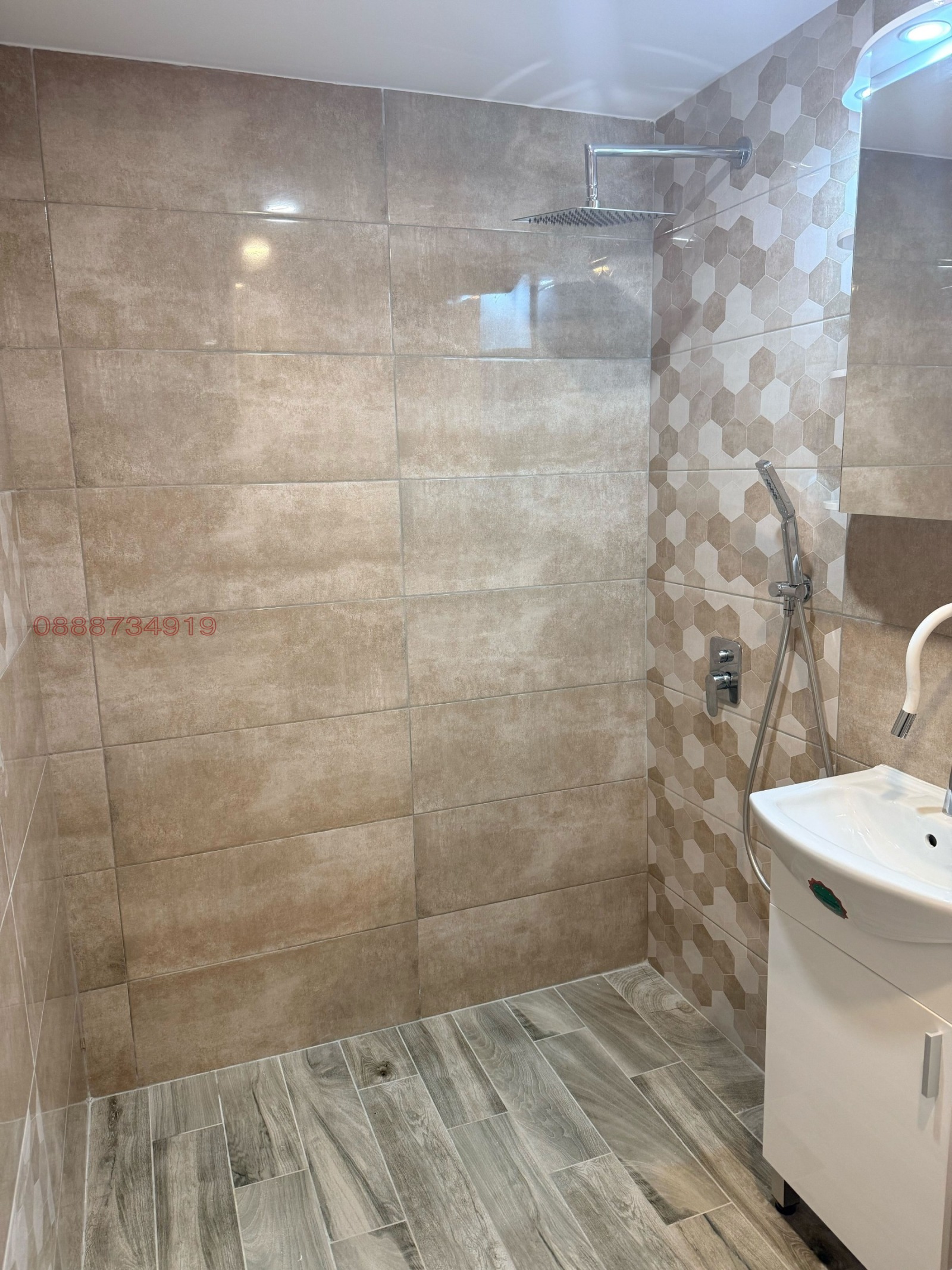 ���� ��� ���� 2-����� | Imot.bg � ����������� 11