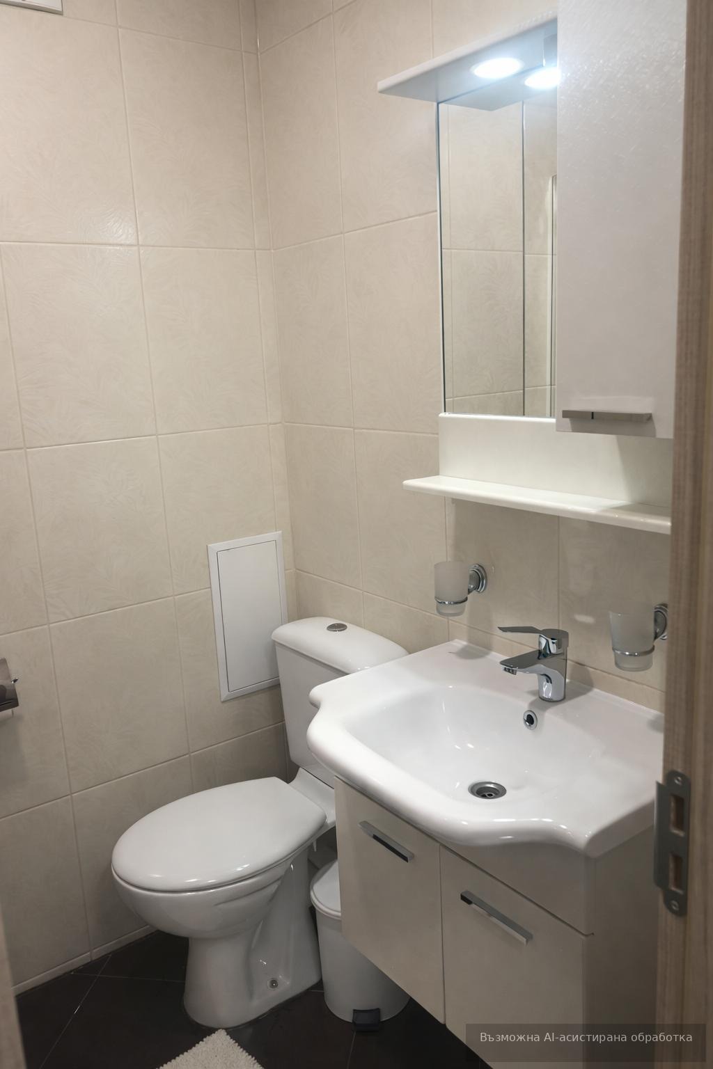���� ��� ���� 3-����� | Imot.bg � ����������� 7