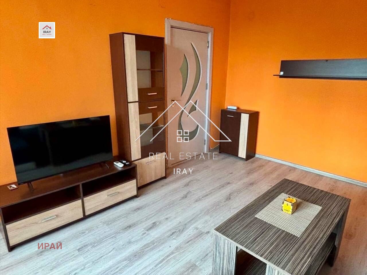 ���� ��� ���� 3-����� | Imot.bg � ����������� 4