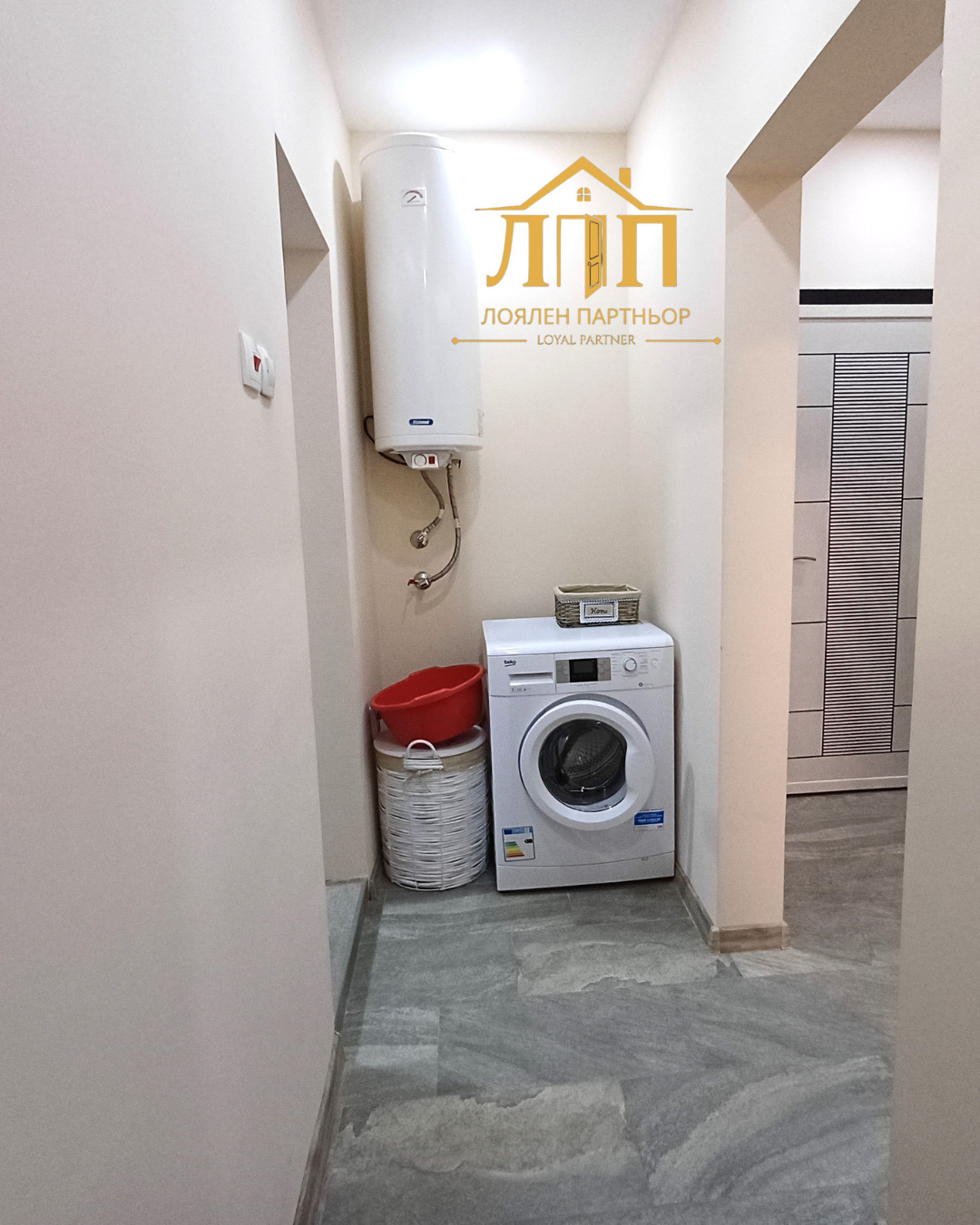 ���� ��� ���� 4-����� | Imot.bg � ����������� 8