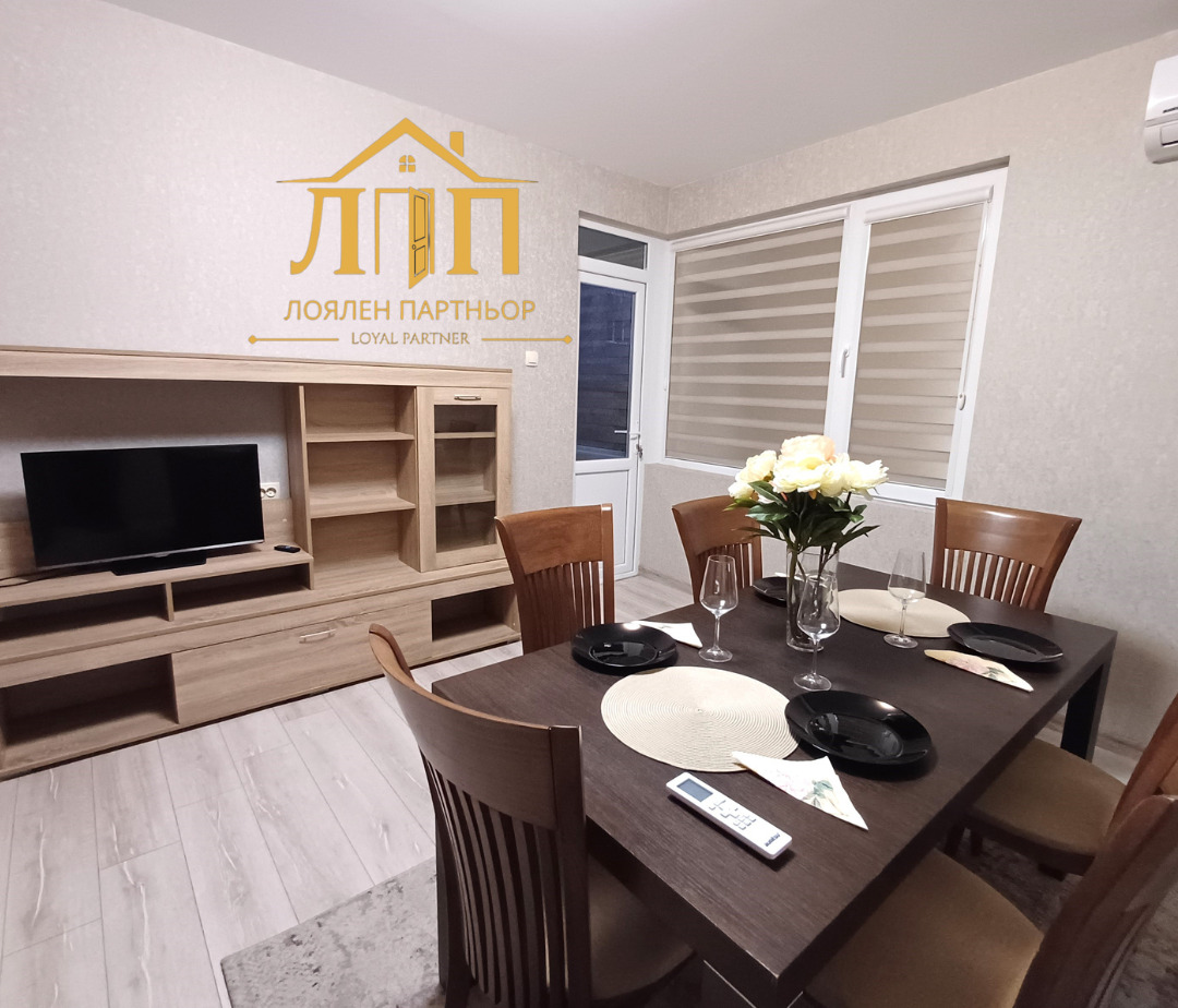 ���� ��� ���� 4-����� | Imot.bg � ����������� 4