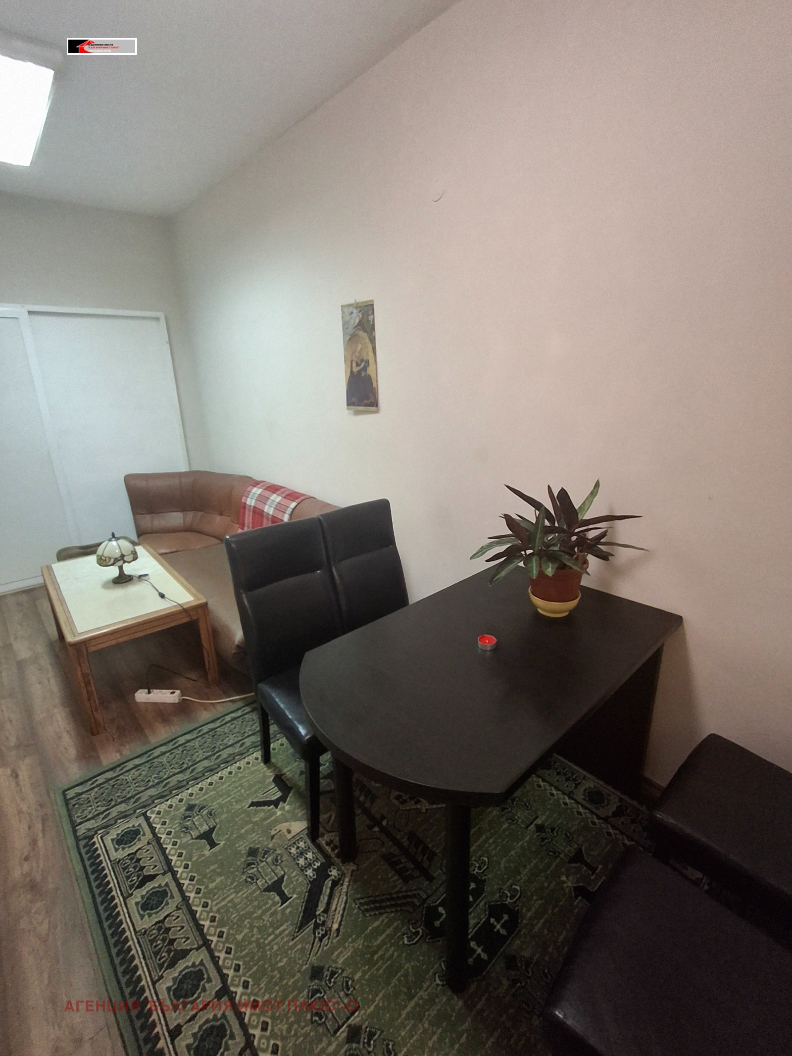 ���� ��� ���� ���� | Imot.bg � ����������� 10