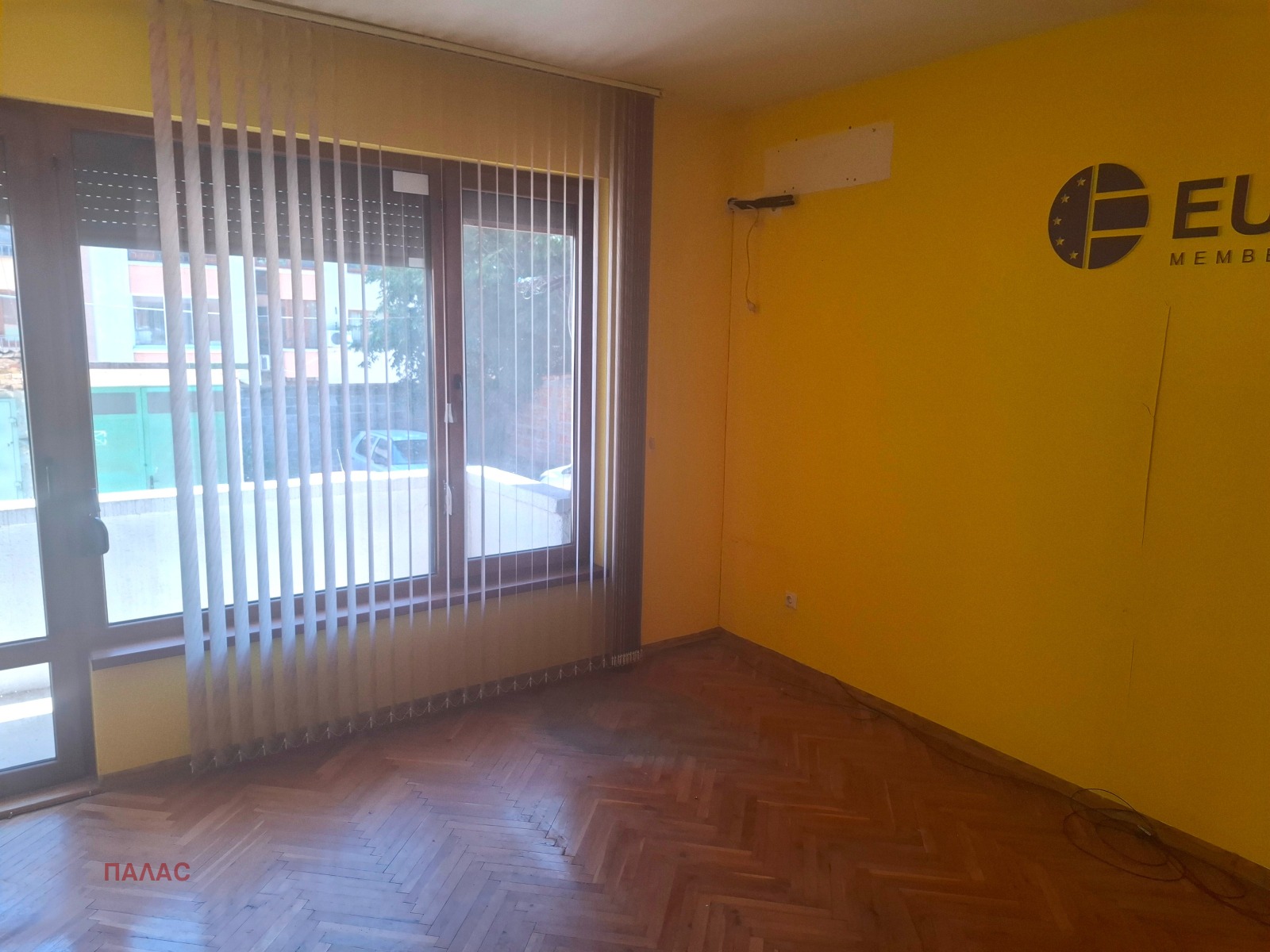 ���� ��� ���� ���� | Imot.bg � ����������� 2