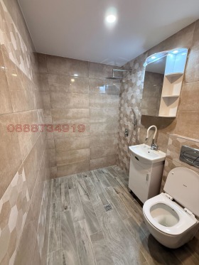 ���� ��� ���� 2-����� | Imot.bg � ����� ������ 12