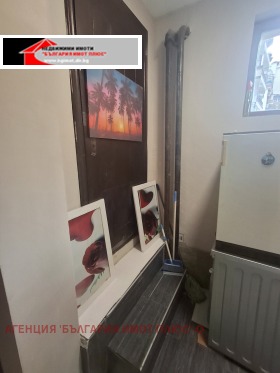 ���� ��� ���� ���� | Imot.bg � ����� ������ 6