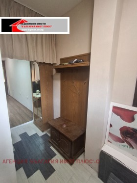 ���� ��� ���� ���� | Imot.bg � ����� ������ 5