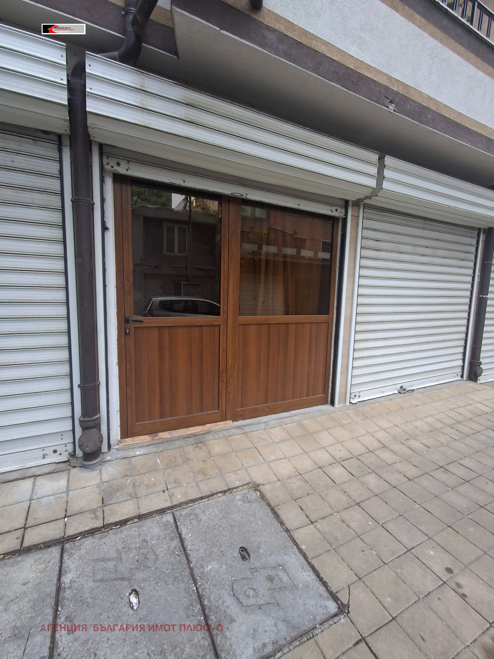 Дава под наем ОФИС, гр. София, Център