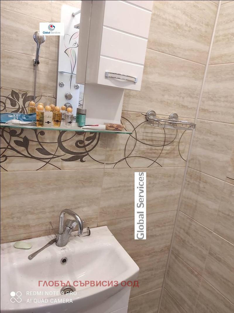 ���� ��� ���� 2-����� | Imot.bg � ����������� 7