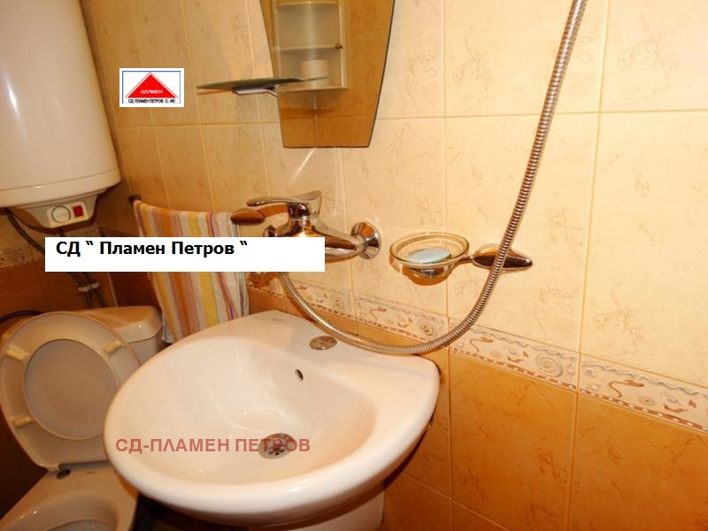 ���� ��� ���� 2-����� | Imot.bg � ����������� 5