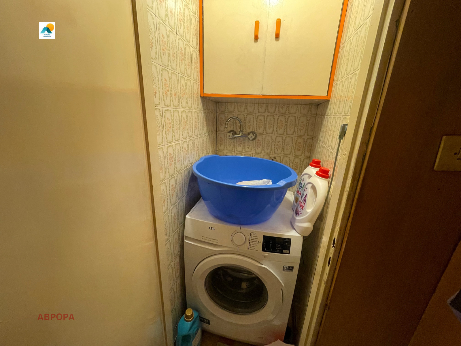���� ��� ���� ���� | Imot.bg � ����������� 8