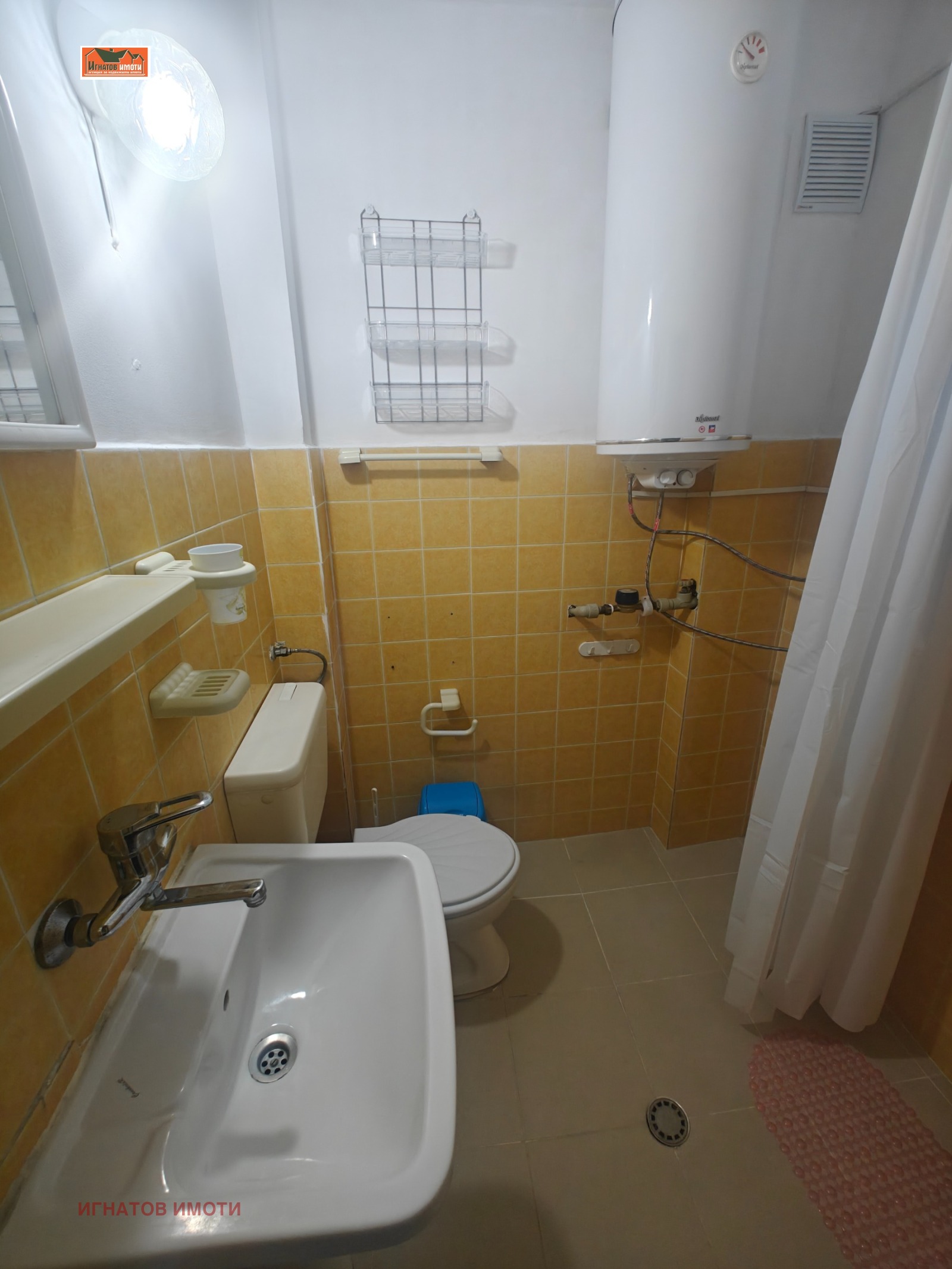 ���� ��� ���� 1-����� | Imot.bg � ����������� 6