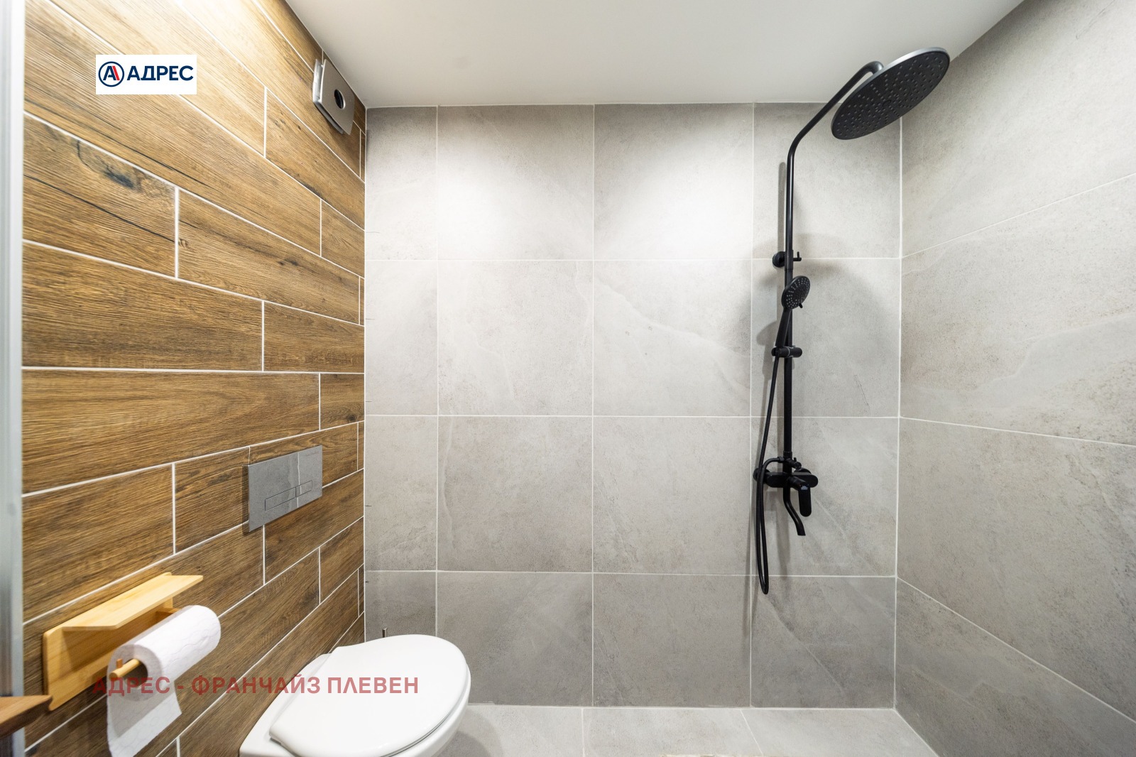 ���� ��� ���� 2-����� | Imot.bg � ����������� 10