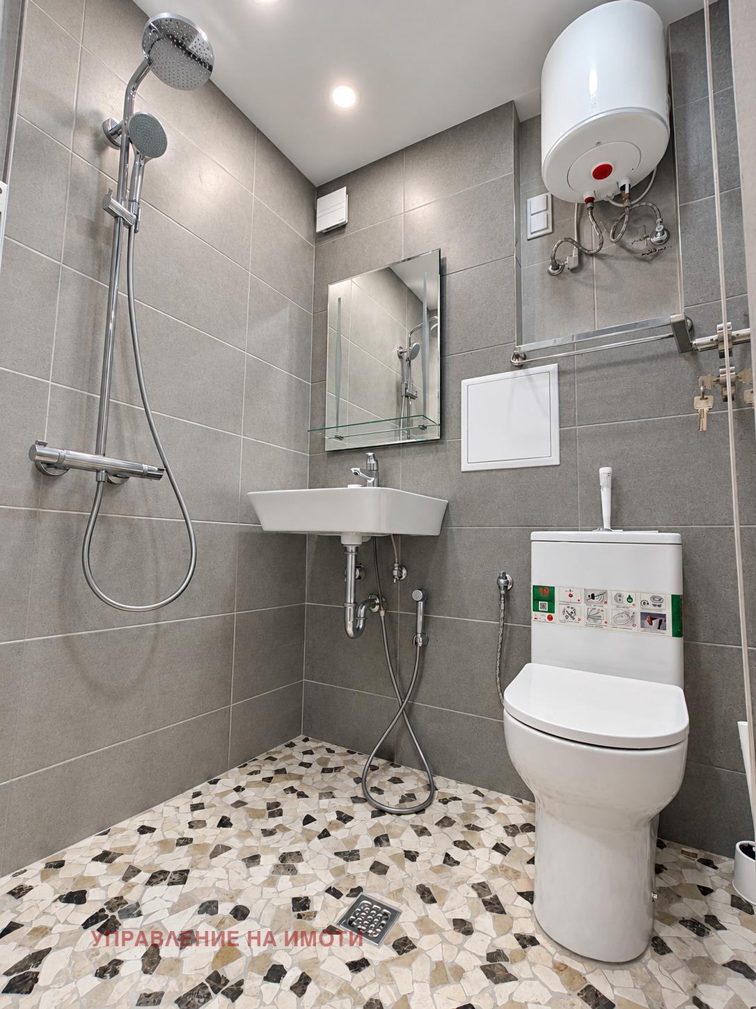 ���� ��� ���� 2-����� | Imot.bg � ����������� 4