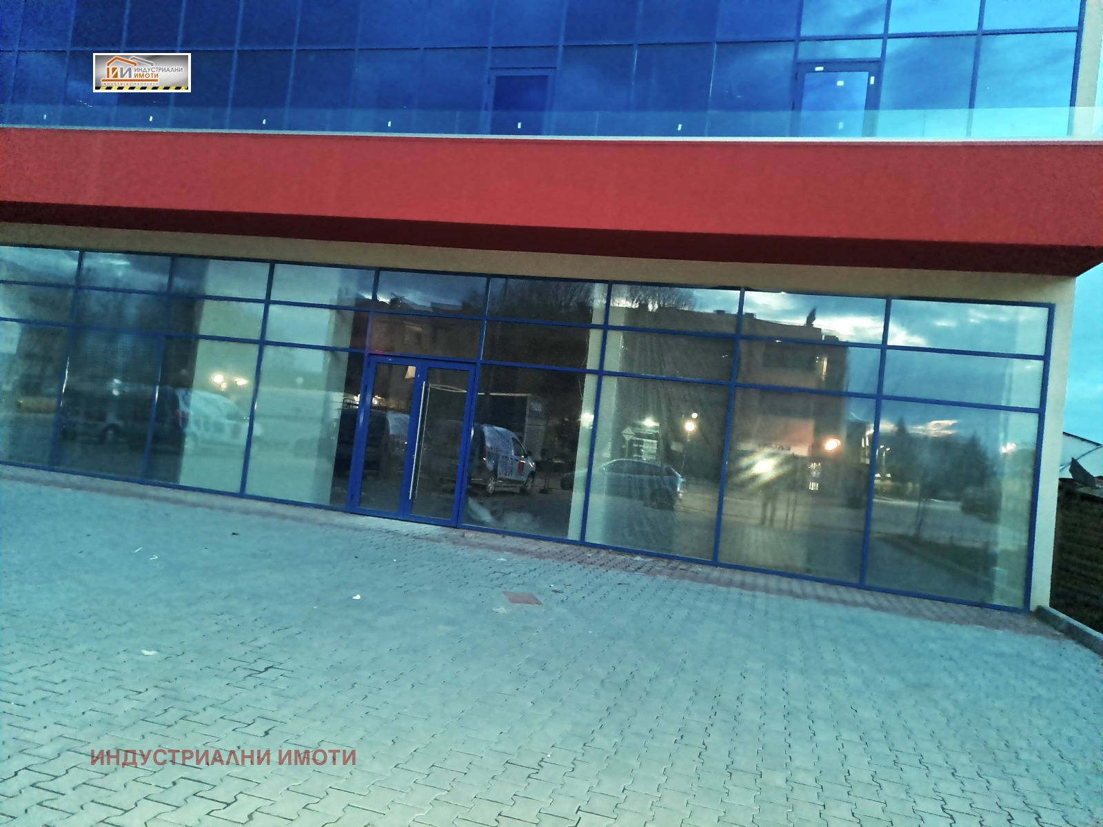 ���� ��� ���� ����� | Imot.bg � ����������� 1