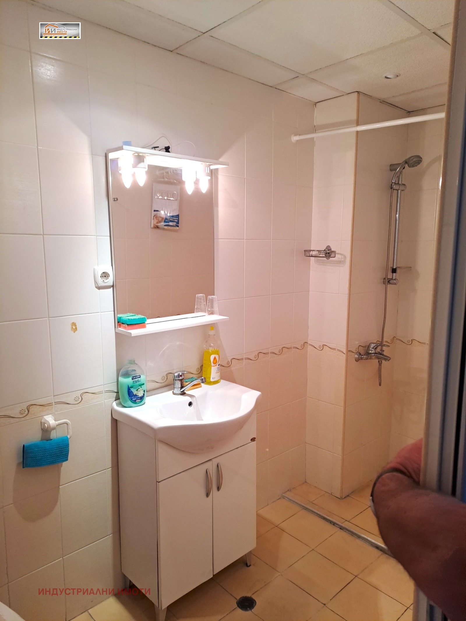 ���� ��� ���� ����� | Imot.bg � ����������� 9