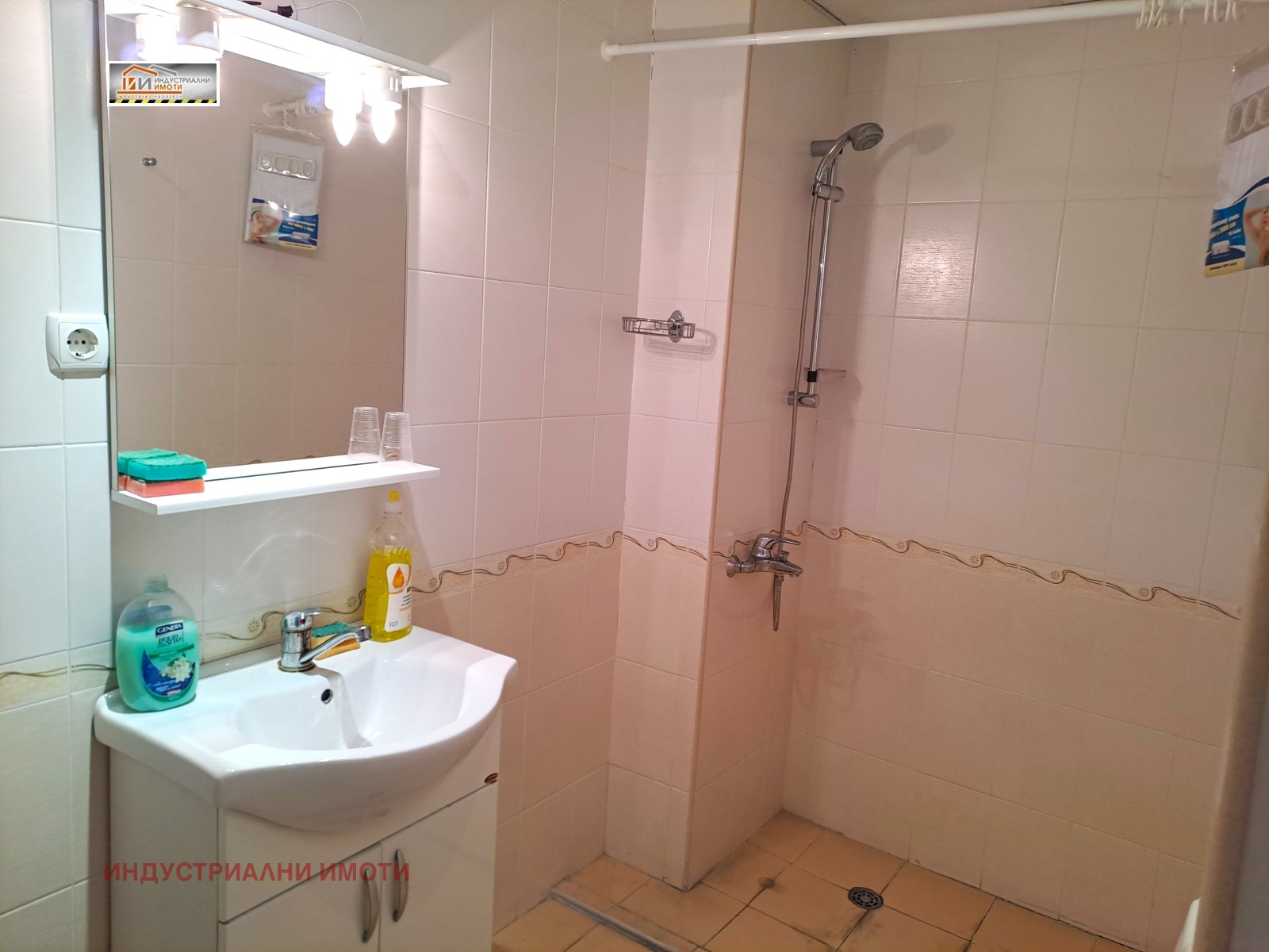 ���� ��� ���� ����� | Imot.bg � ����������� 10